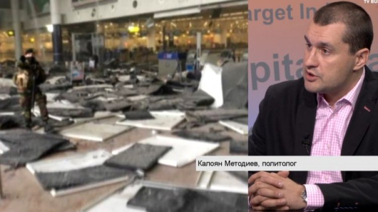 Снимка: Bloomberg TV Bulgaria