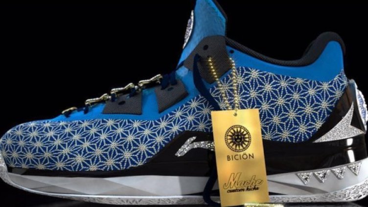 Снимка: Twitter