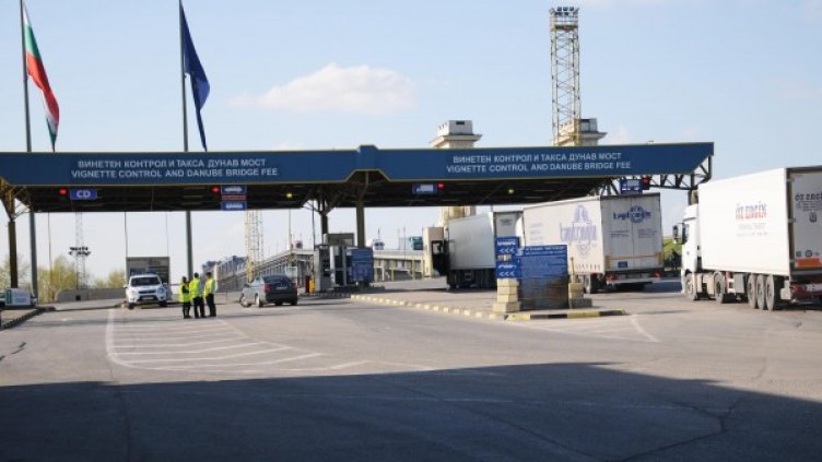 Снимка: Булфото, архив