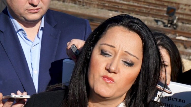 Снимка: архив Булфото