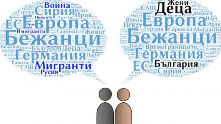 Снимка: Perceptica