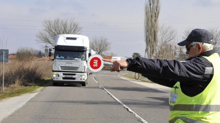 Снимка: архив, Bulphoto