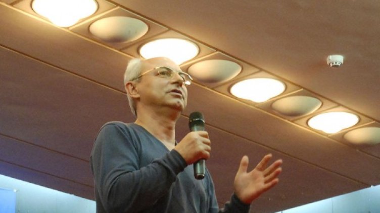 Снимка: архив, Булфото