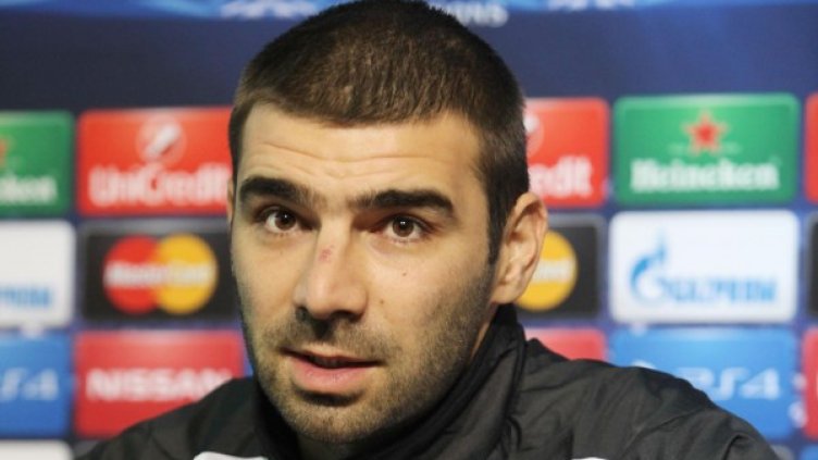 Снимка: архив, Bulphoto