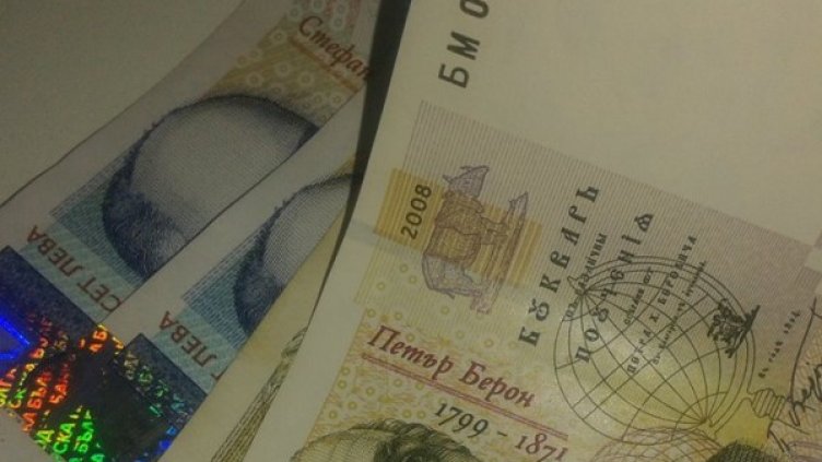 Снимка: Dnes.bg