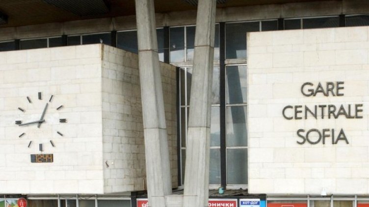 Архив: Булфото