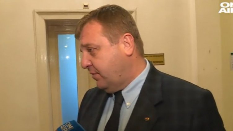 Снимка: Bulgaria On Air