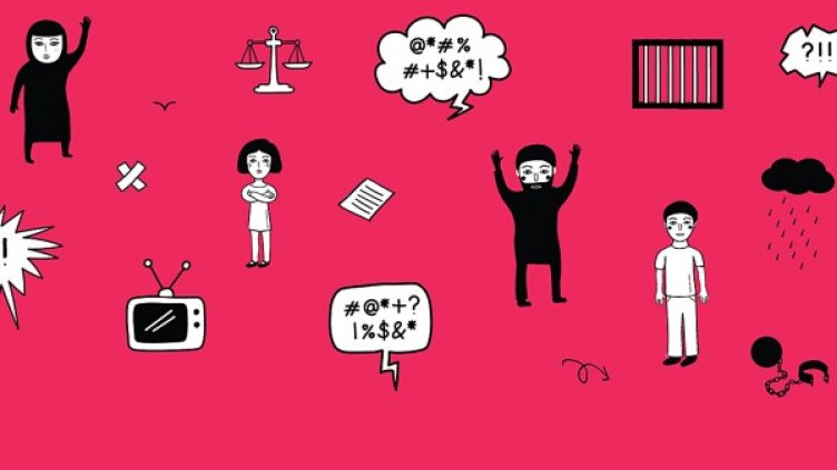 Снимка: БХК