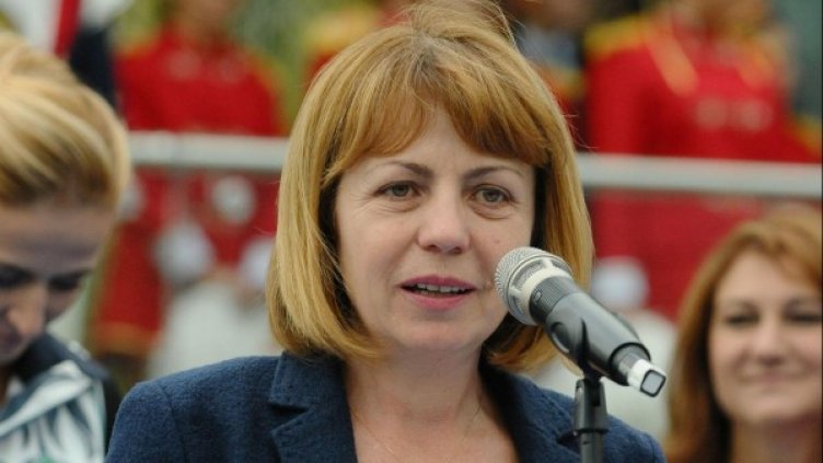 Снимка: архив Булфото