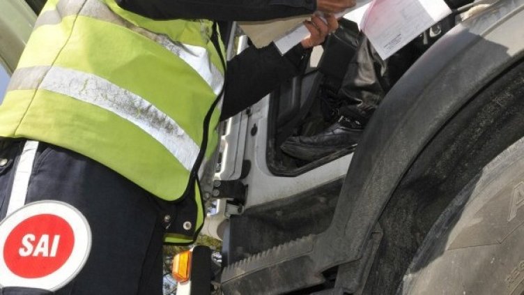 Снимка: Булфото, архив