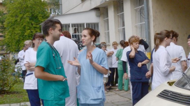 Снимка: Булфото, архив