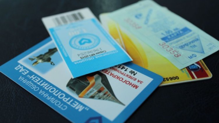 Снимка: Dnes.bg