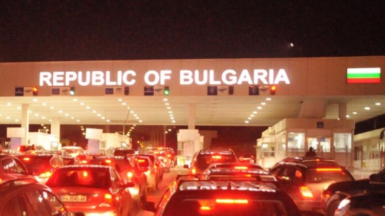 Снимка: Архив Булфото