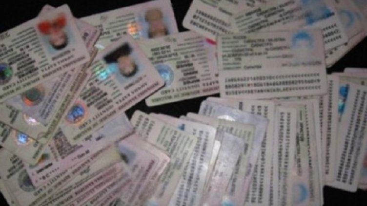 Снимка: МВР