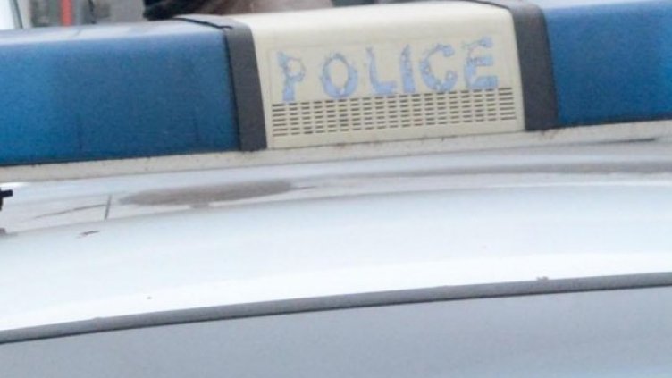 Снимка: Булфото, архив