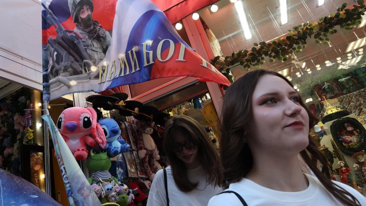 Снимка Пиксабей