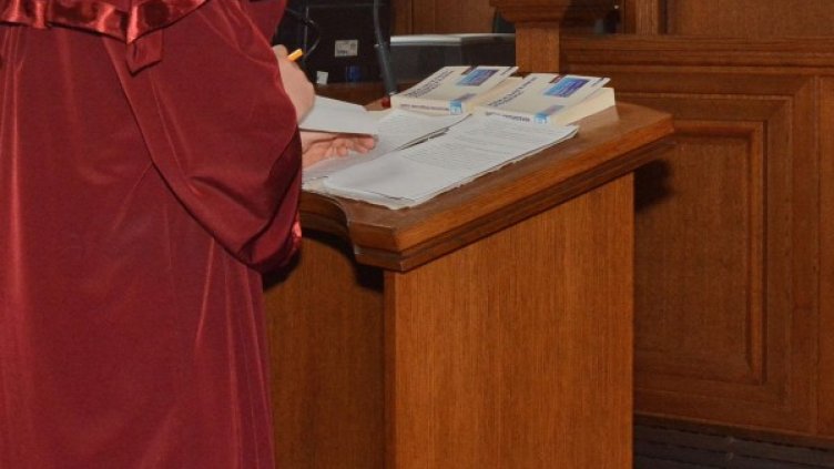 Снимка: Булфото