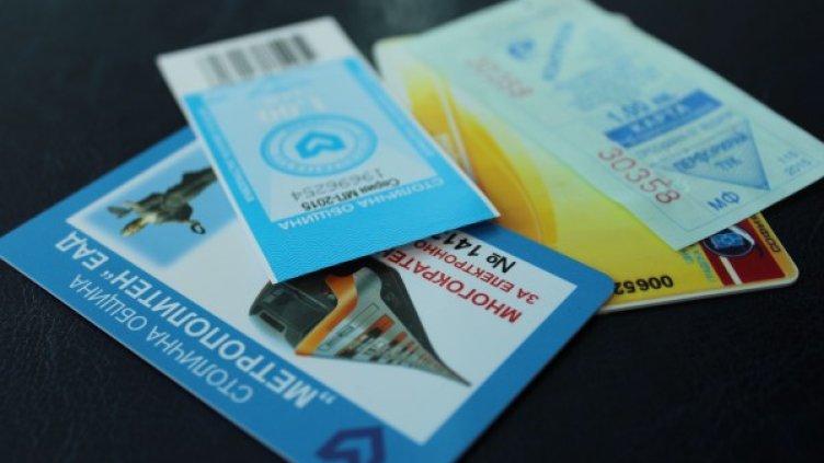 Снимка: Dnes.bg