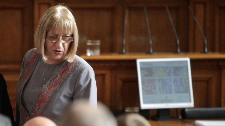 Снимка: архив, БТА