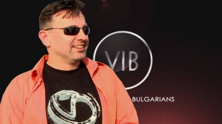 Снимка: Bloomberg TV Bulgaria