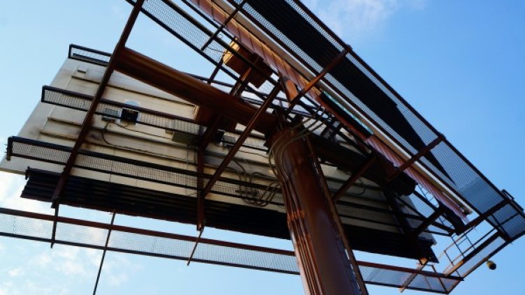 Снимка: flickr