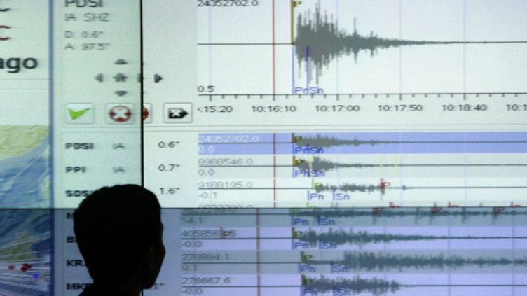 Снимка: архив, Ройтерс