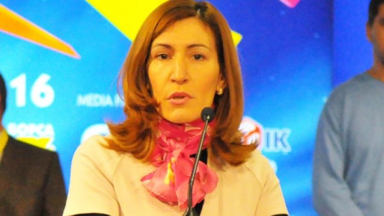 Снимка: архив, Булфото