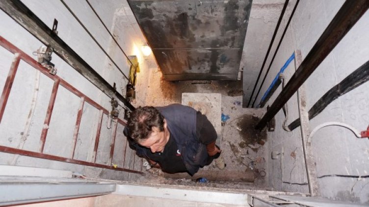 Снимка: архив, Булфото