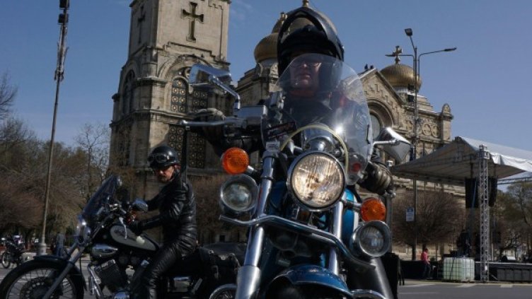 Снимка: Булфото