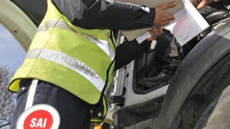 Снимка: архив, Булфото