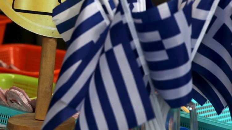 Снимка: архив Reuters