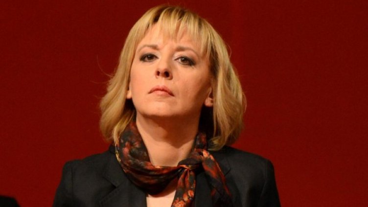 Снимка: Архив Bulphoto