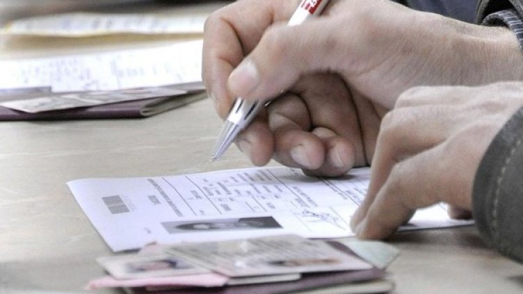 Снимка: архив Bulphoto