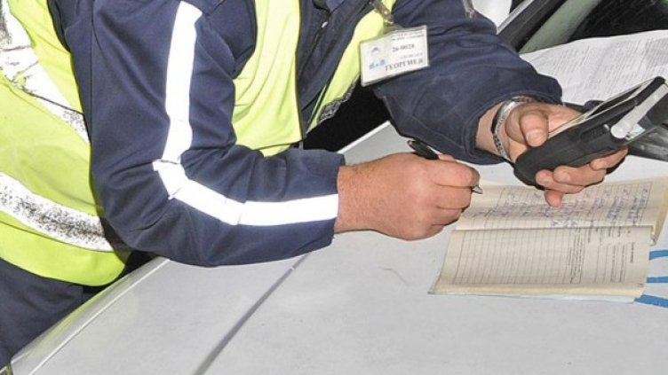 Снимка: Булфото, архив