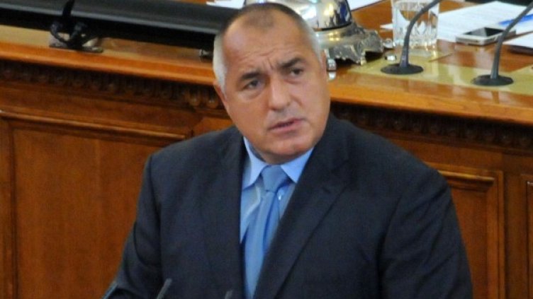 Снимка: БТА, архив