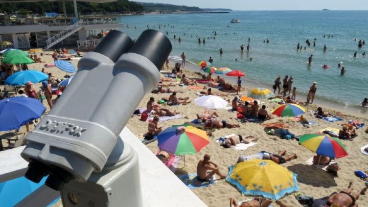 Снимка: Булфото, архив