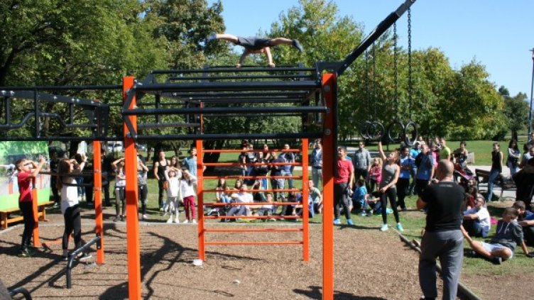 Снимка: SPORTS MANAGEMENT BULGARIA