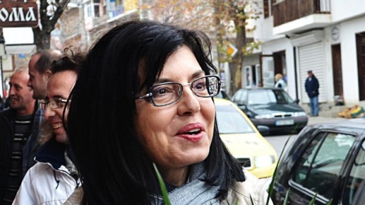 Снимка: Булфото, архив