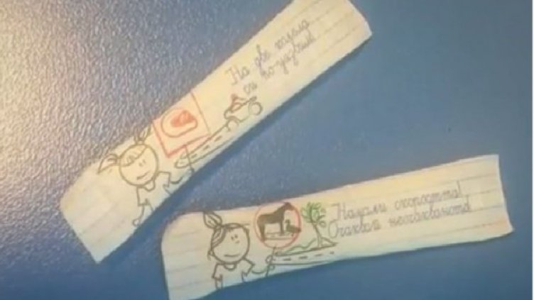 Снимка: кадър Нова тв