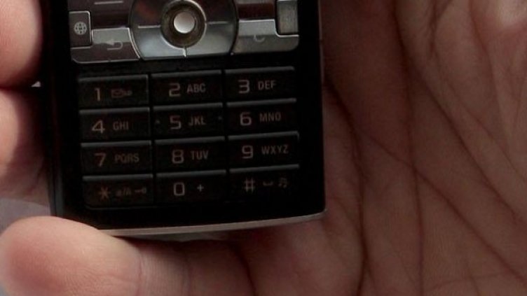 Снимка: архив, БулФото