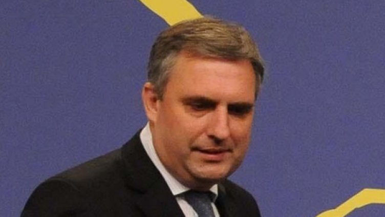 Снимка: Булфото, архив