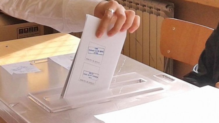 Снимка: Булфото, архив