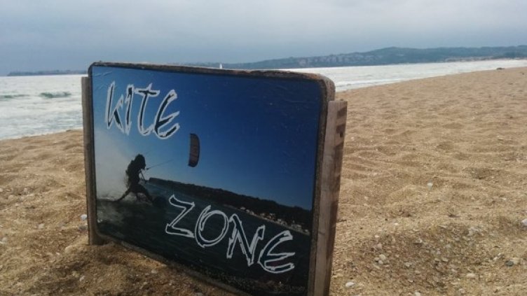 Снимка: Facebook