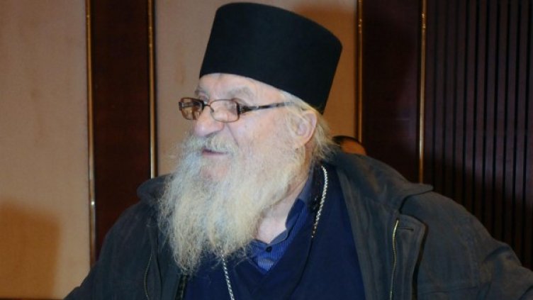 Снимка: архив, Bulphoto