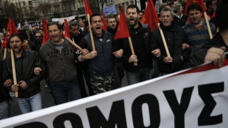 Снимка: архив, Reuters