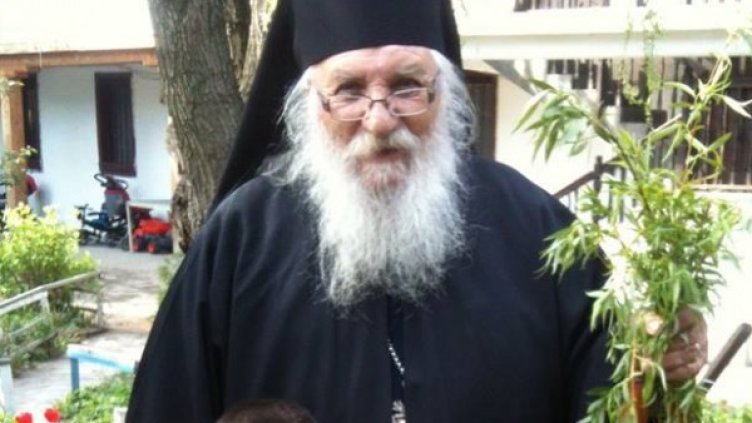 Снимка: Facebook