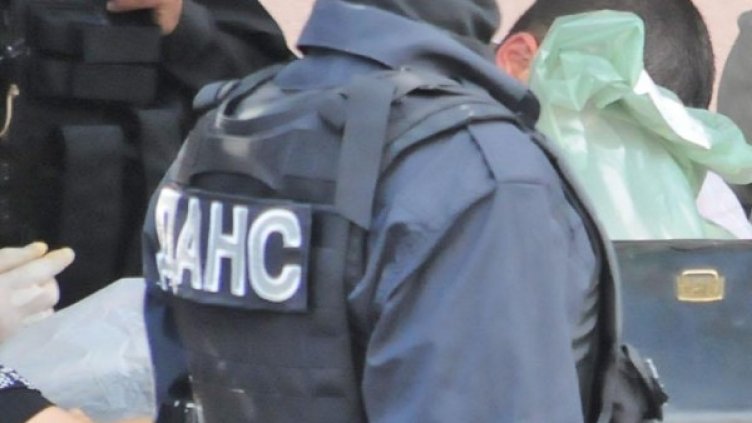 Снимка: Булфото, архив