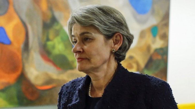 Ирина Бокова. Снимка: архив, Reuters