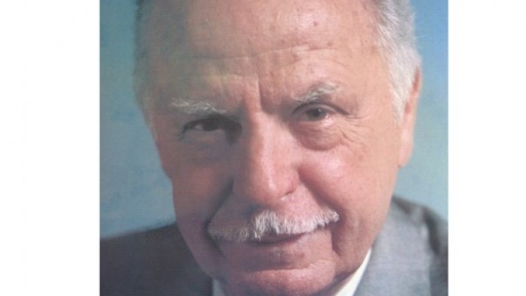 Снимка: Wikipedia