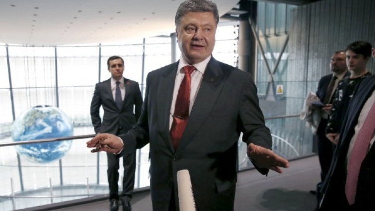 Петро Порошенко. Снимка: Reuters
